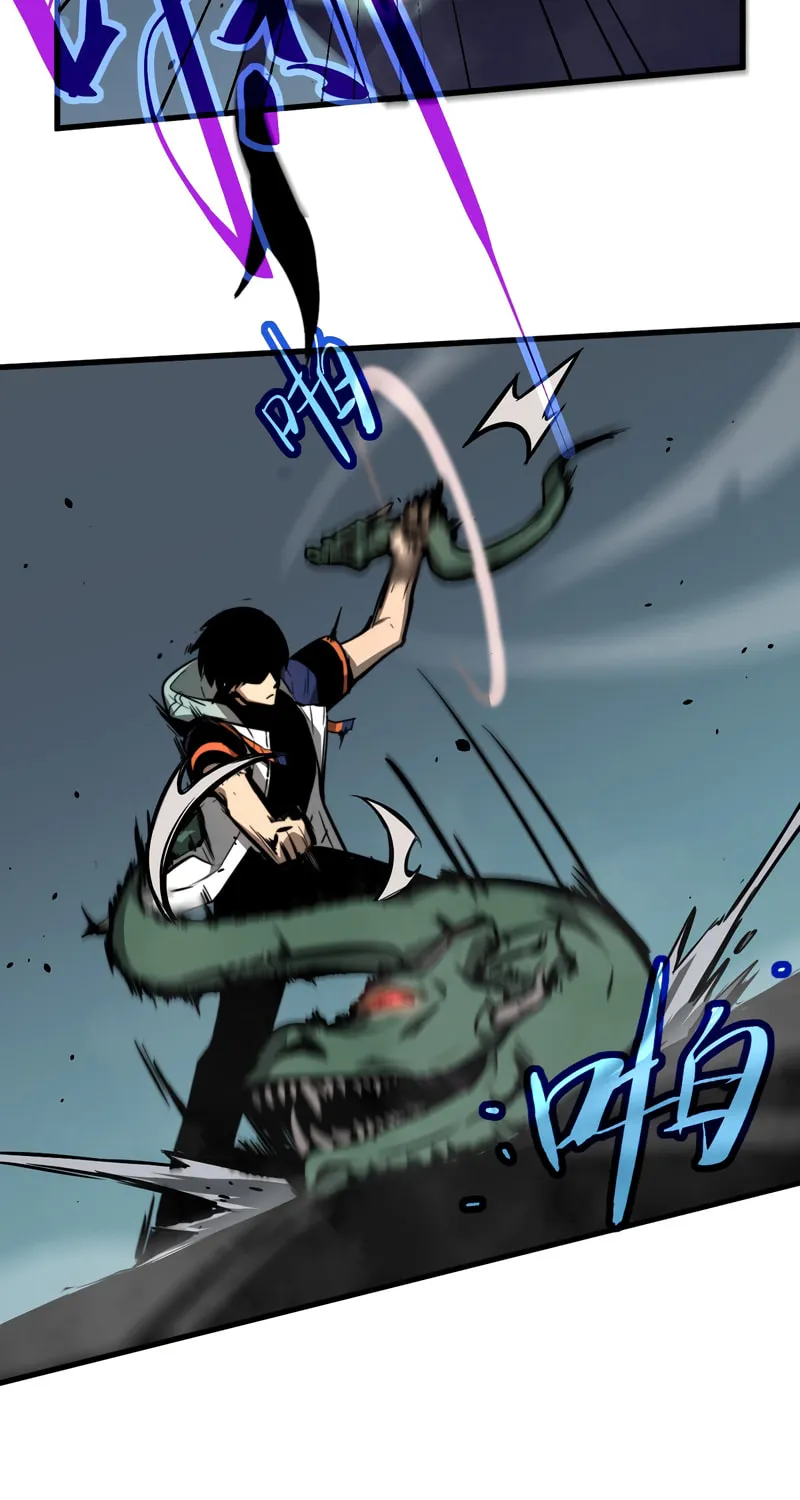 Read Extraordinary Evolution chapter 39 image 60 on Lezhin