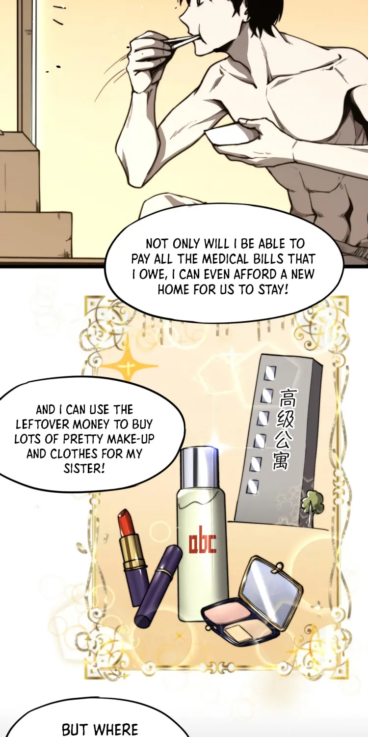 Read Extraordinary Evolution chapter 4 image 24 on Lezhin