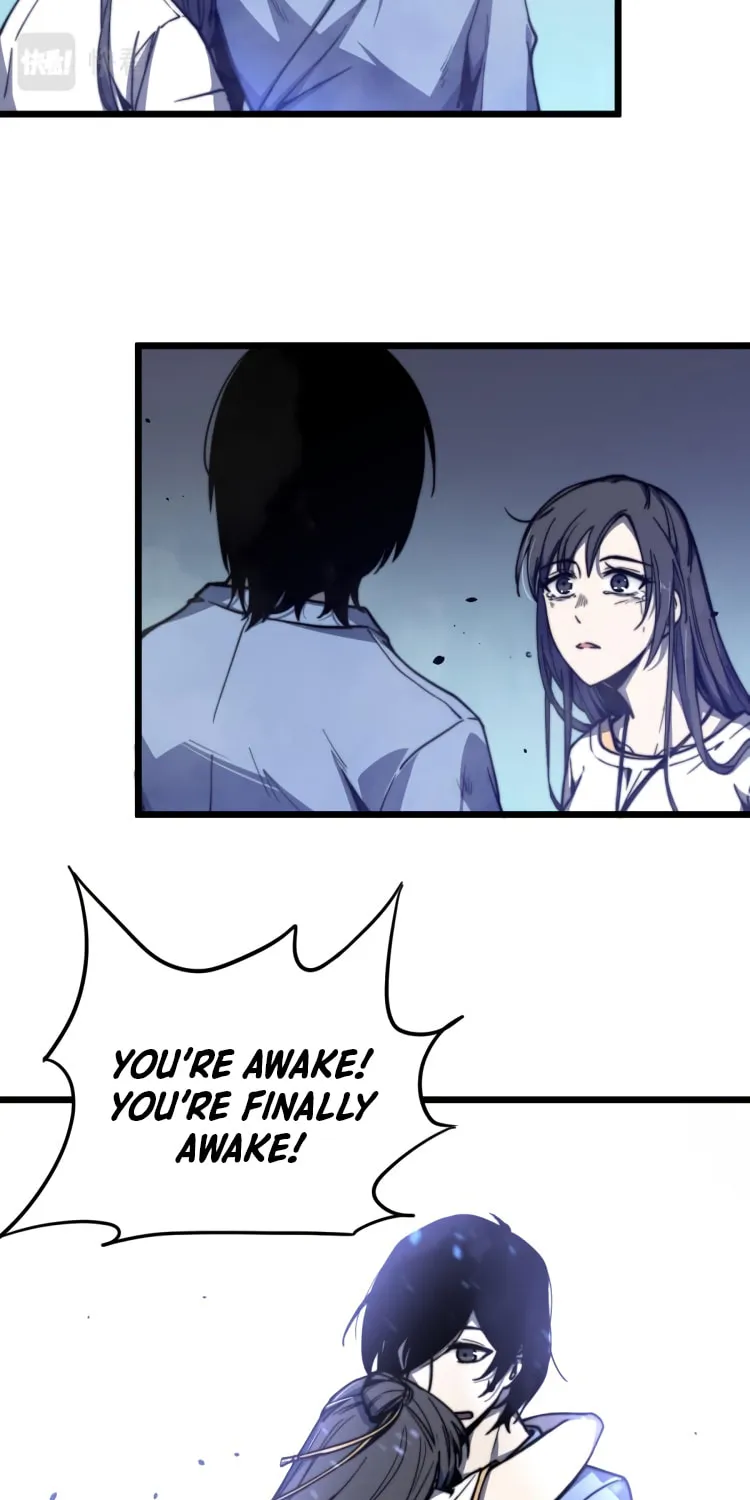 Read Extraordinary Evolution chapter 4 image 4 on Lezhin