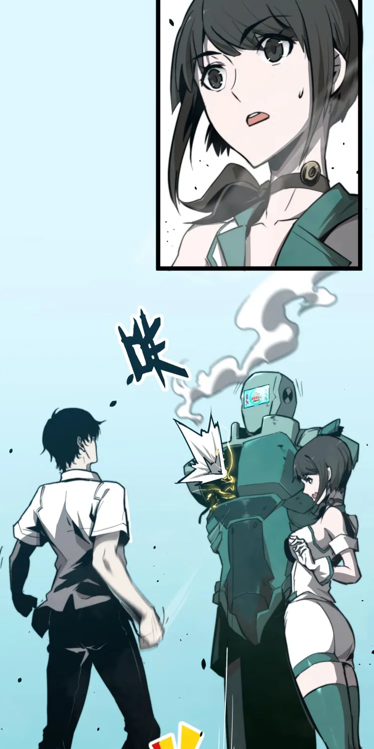 Read Extraordinary Evolution chapter 4 image 46 on Lezhin
