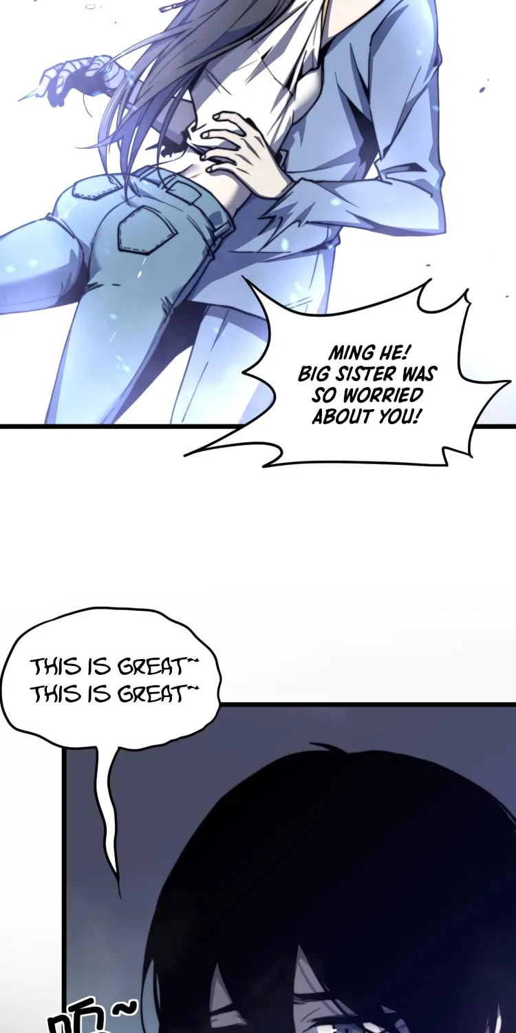 Read Extraordinary Evolution chapter 4 image 5 on Lezhin