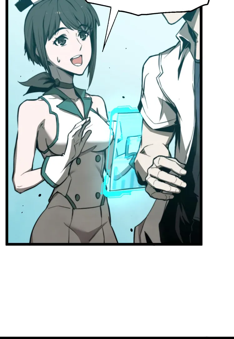 Read Extraordinary Evolution chapter 4 image 50 on Lezhin