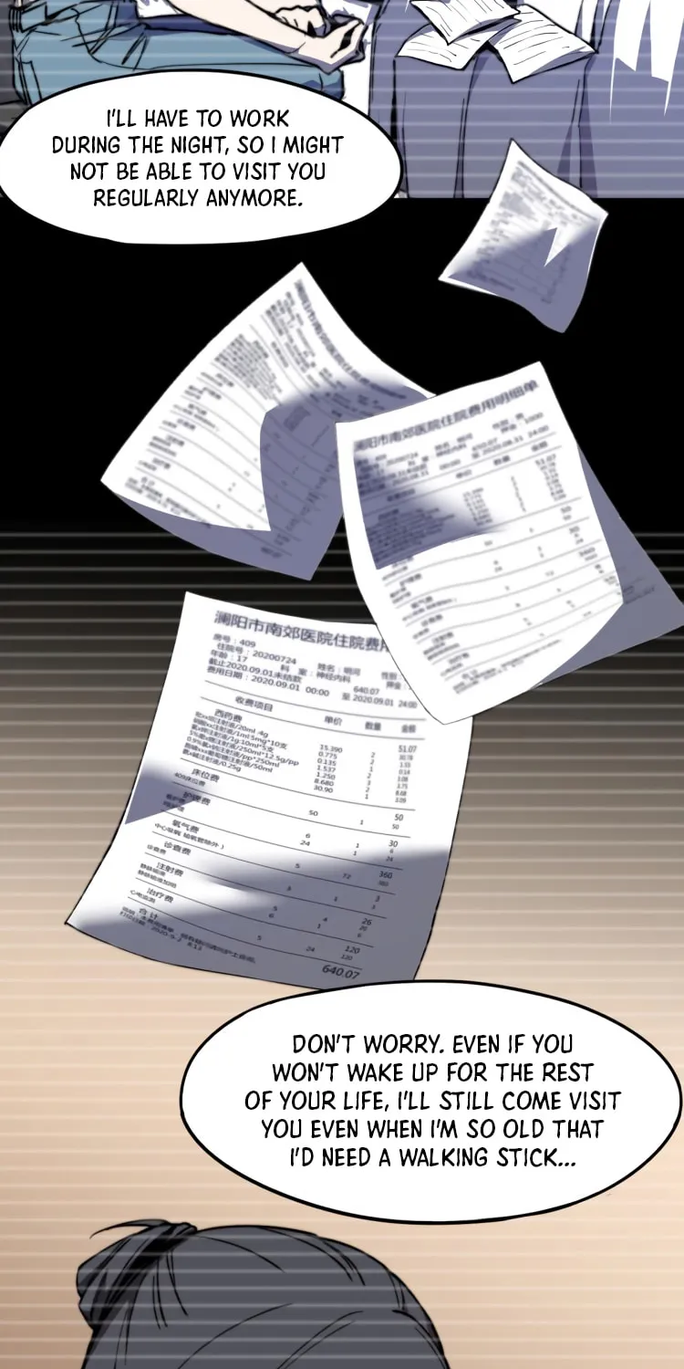 Read Extraordinary Evolution chapter 4 image 7 on Lezhin