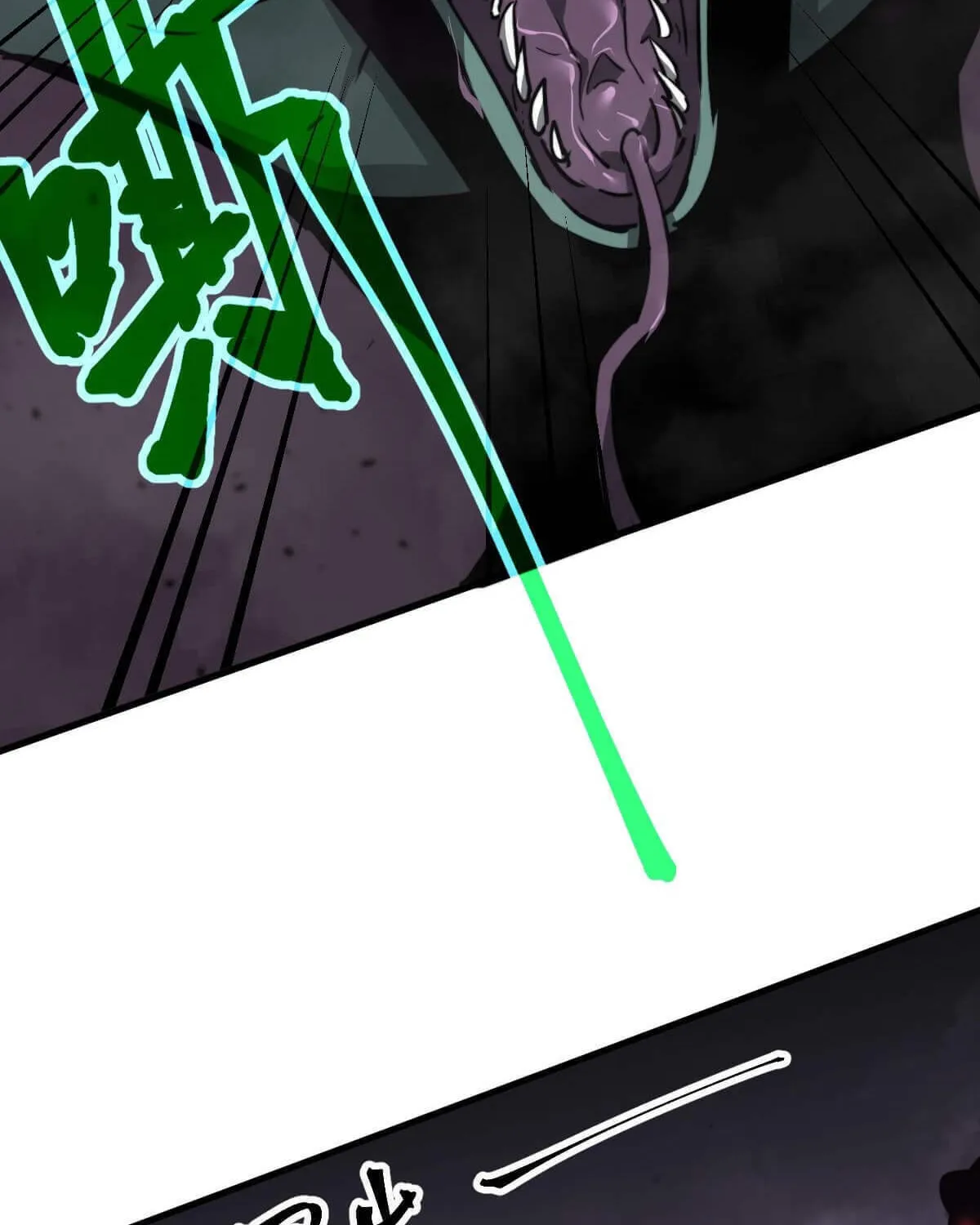 Read Extraordinary Evolution chapter 40.5 image 21 on Lezhin