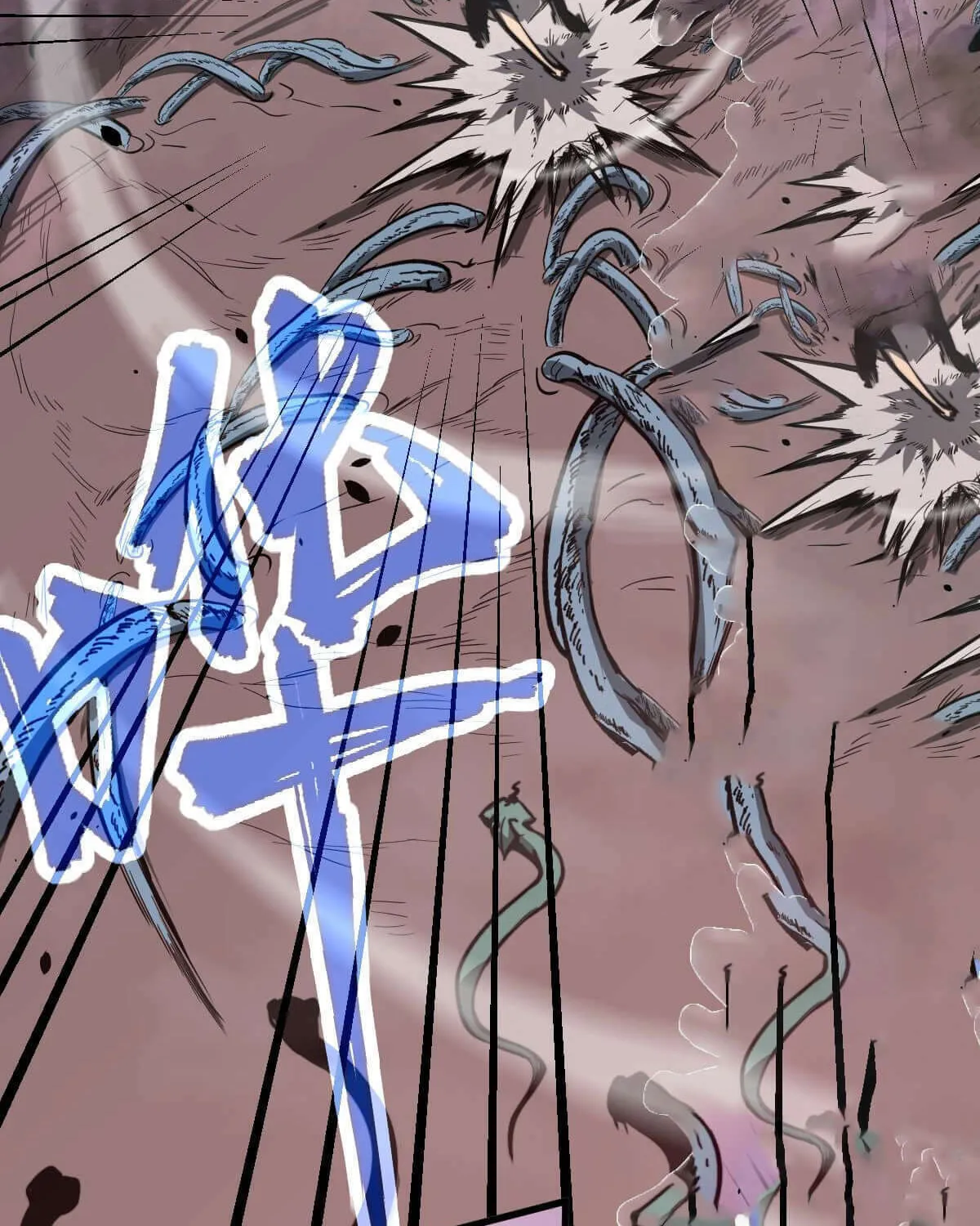 Read Extraordinary Evolution chapter 40.5 image 31 on Lezhin
