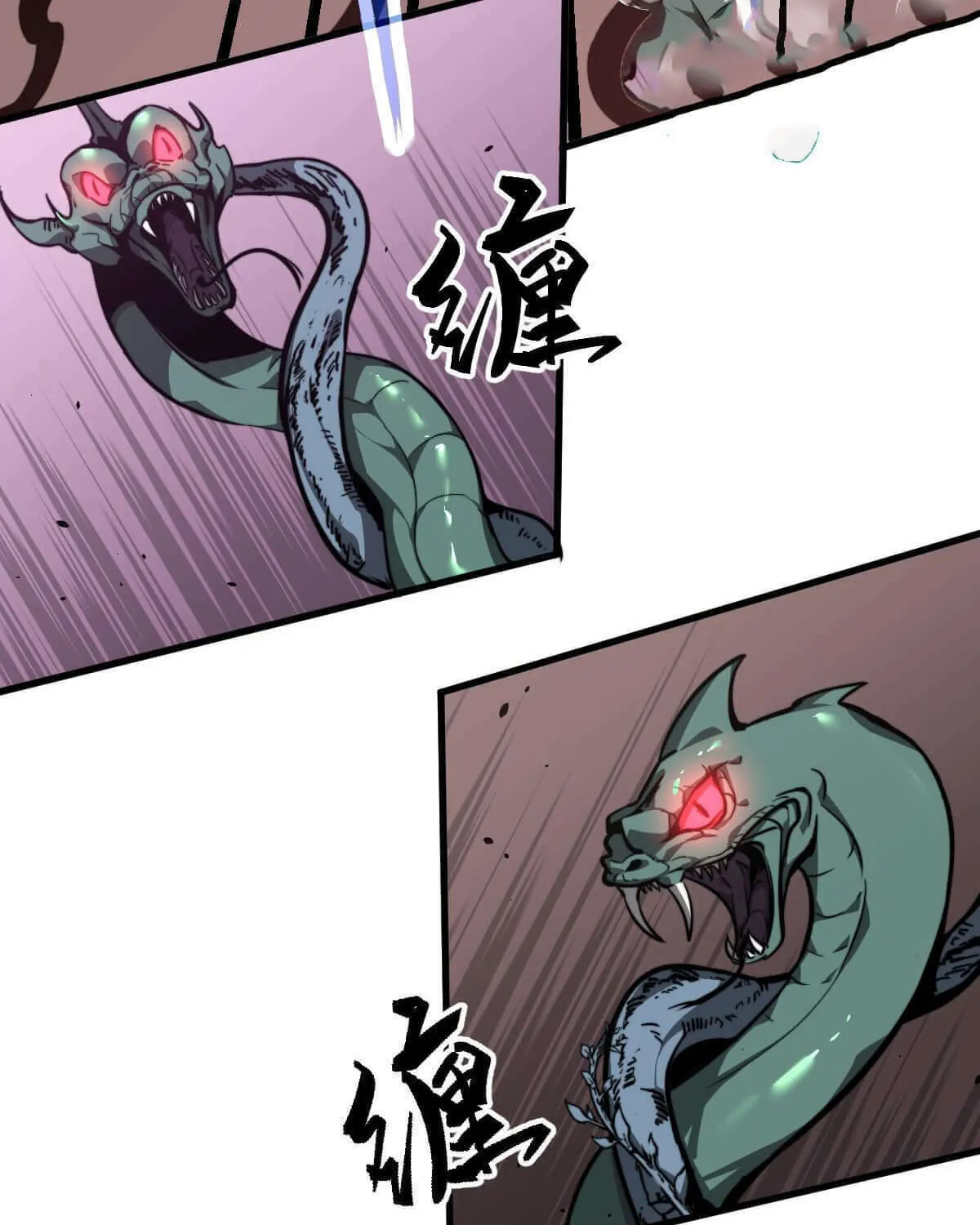 Read Extraordinary Evolution chapter 40.5 image 32 on Lezhin