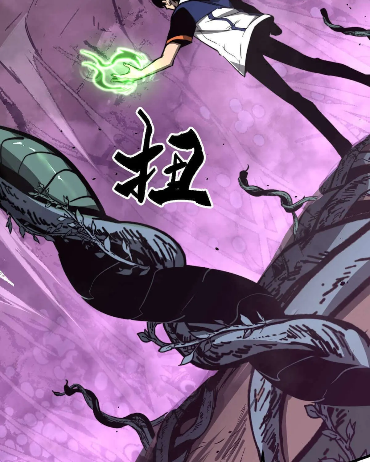 Read Extraordinary Evolution chapter 40.5 image 35 on Lezhin