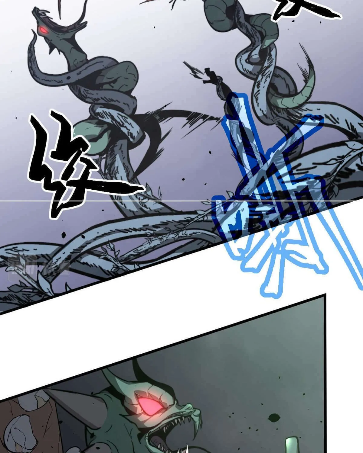 Read Extraordinary Evolution chapter 40.5 image 37 on Lezhin