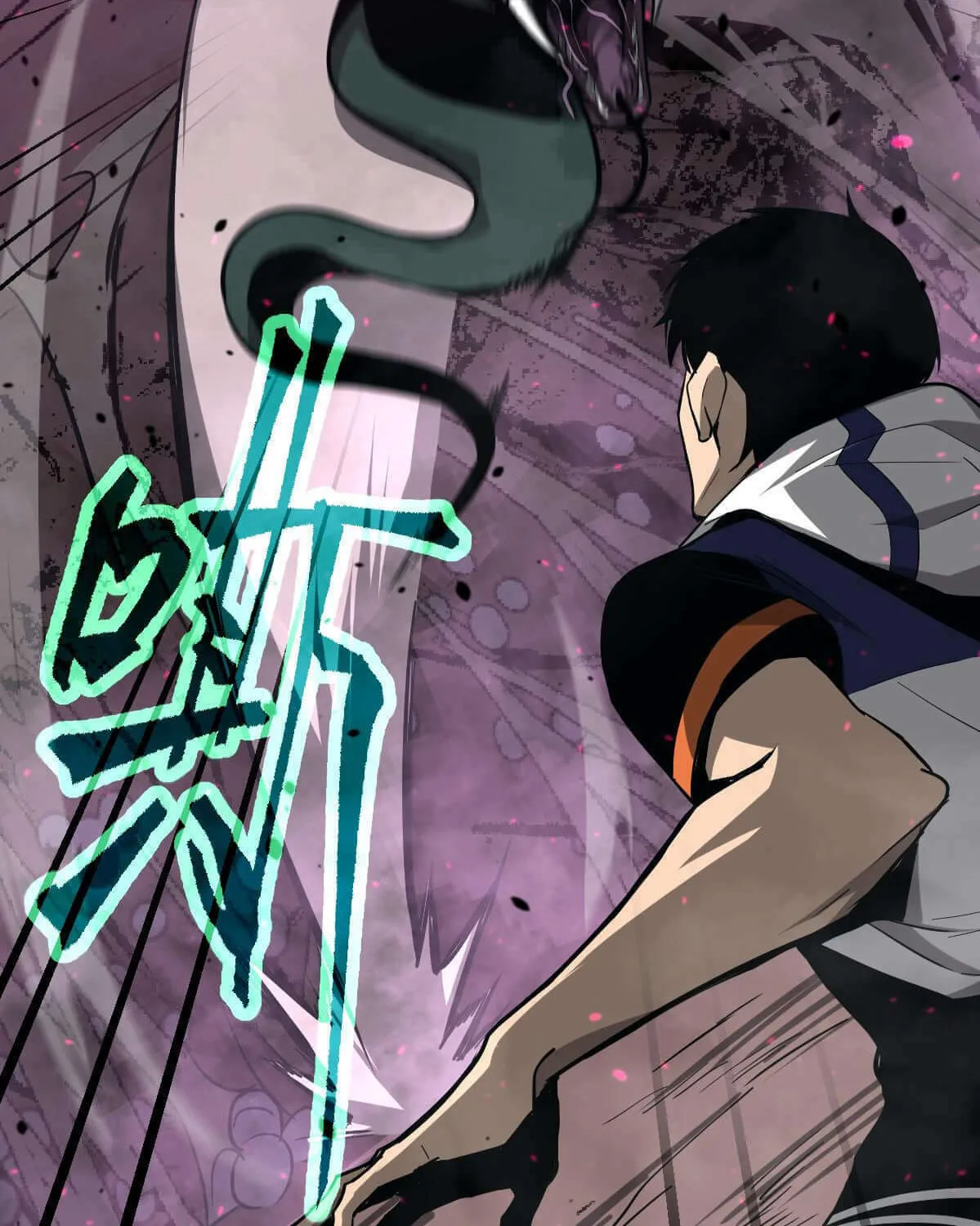 Read Extraordinary Evolution chapter 40.5 image 40 on Lezhin