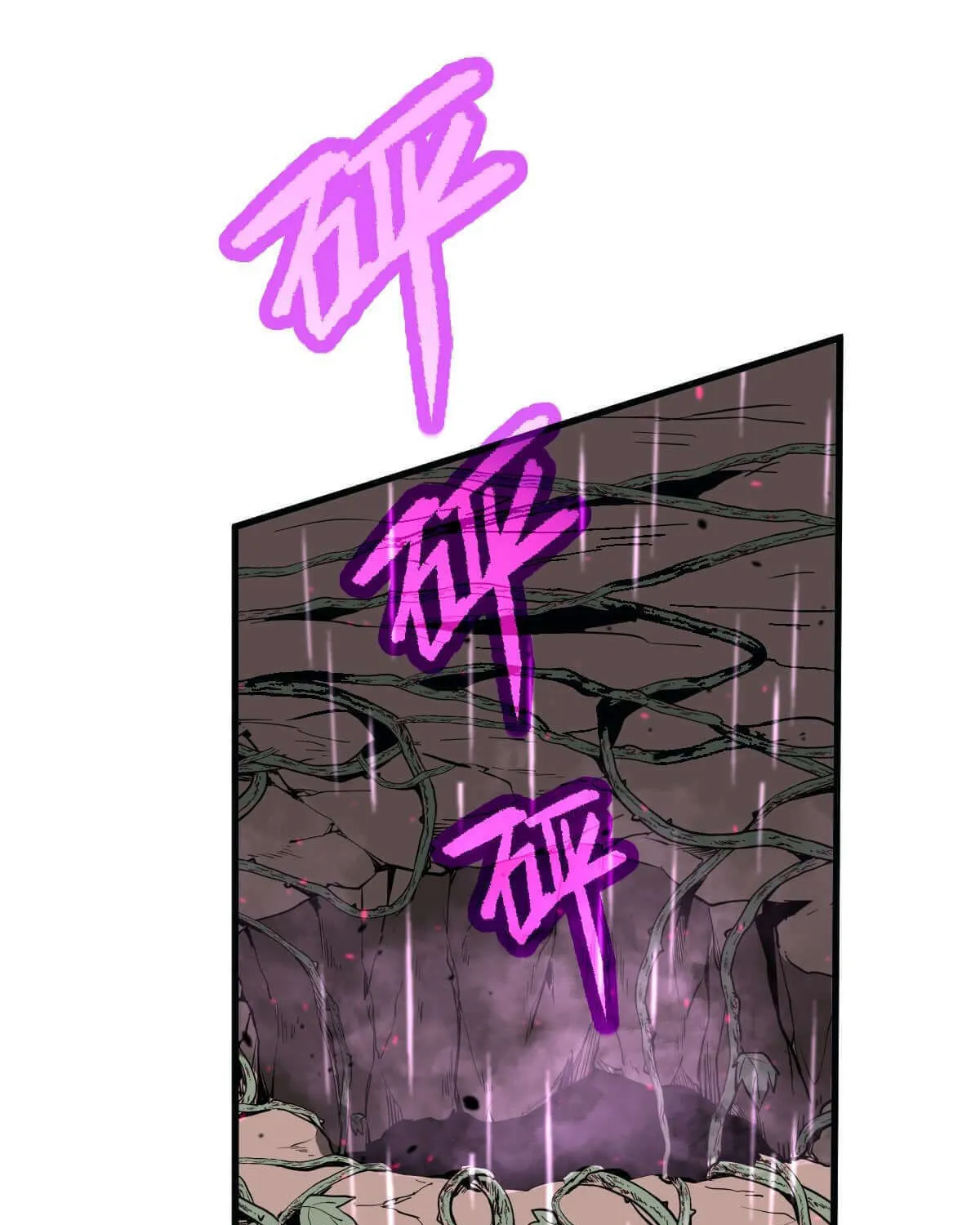 Read Extraordinary Evolution chapter 40.5 image 49 on Lezhin