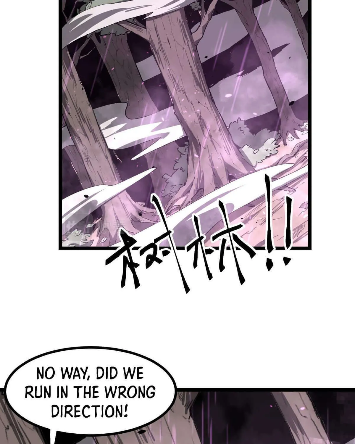 Read Extraordinary Evolution chapter 40.5 image 70 on Lezhin