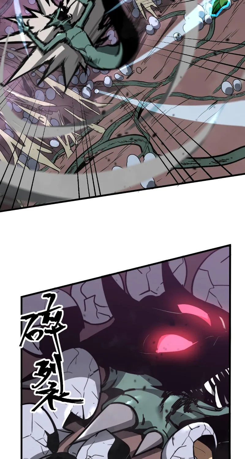 Read Extraordinary Evolution chapter 40 image 38 on Lezhin