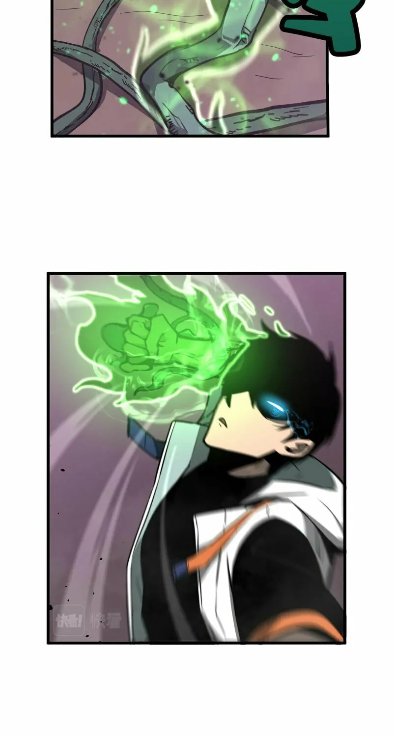 Read Extraordinary Evolution chapter 40 image 44 on Lezhin