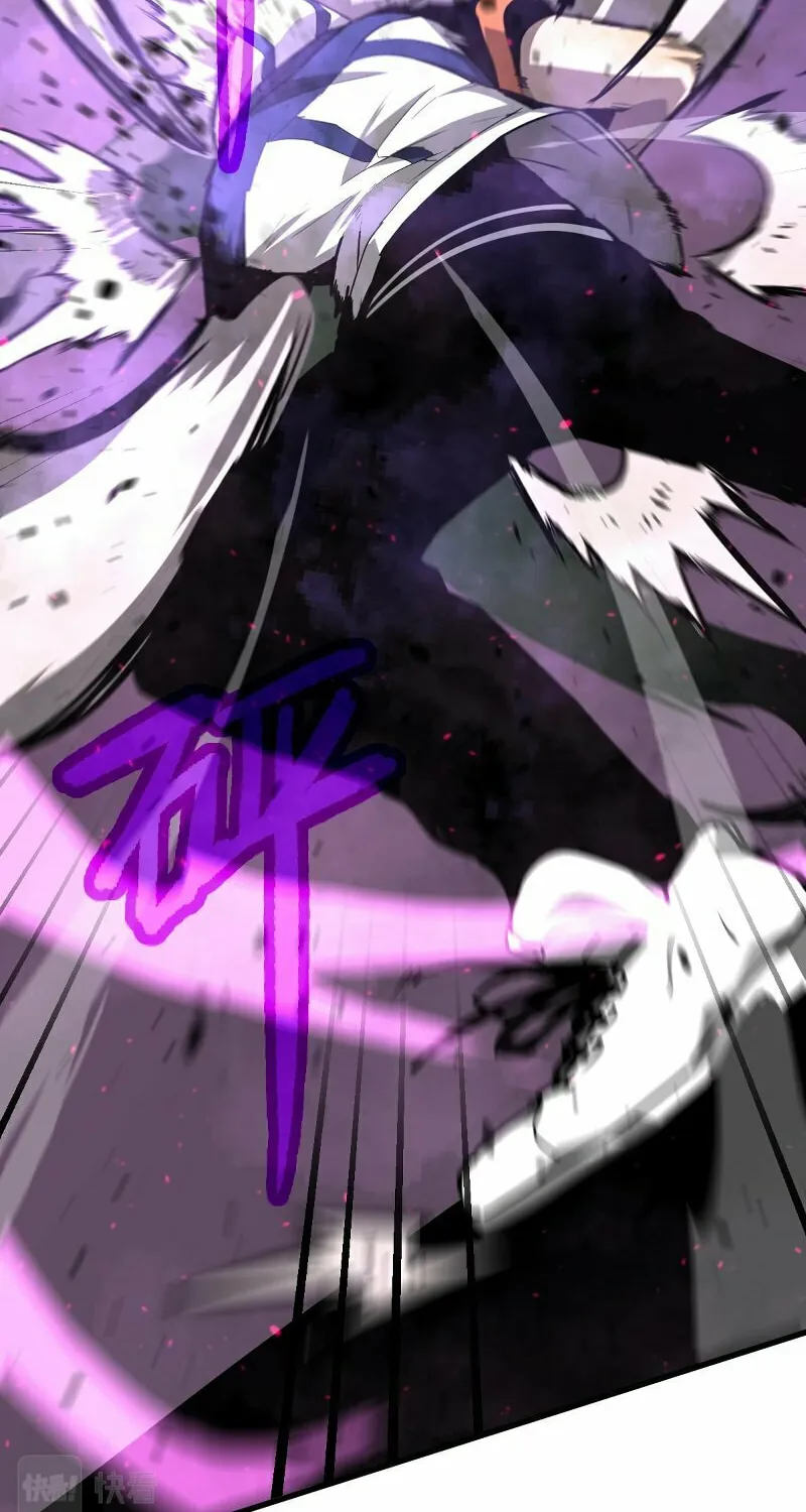 Read Extraordinary Evolution chapter 40 image 60 on Lezhin