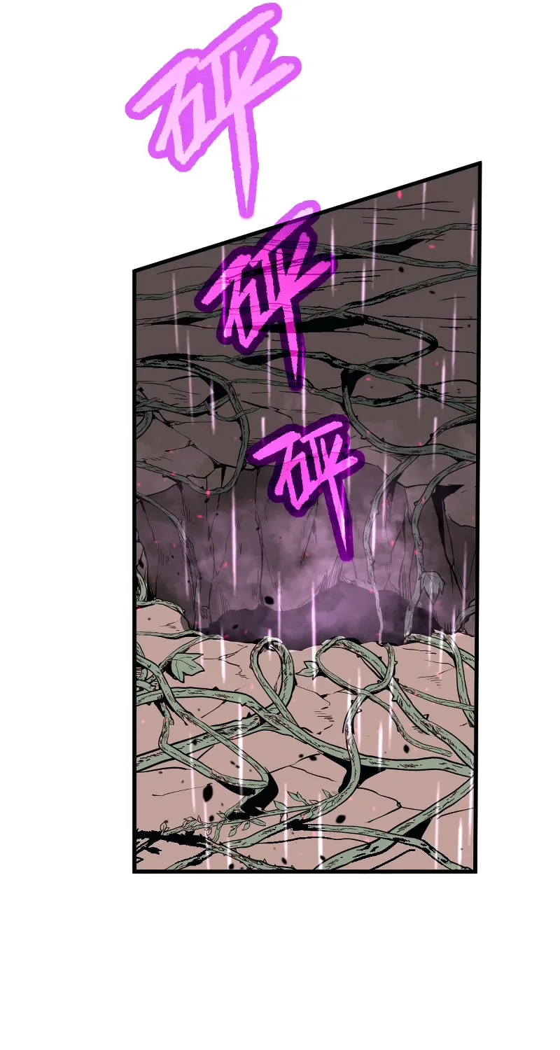 Read Extraordinary Evolution chapter 40 image 62 on Lezhin