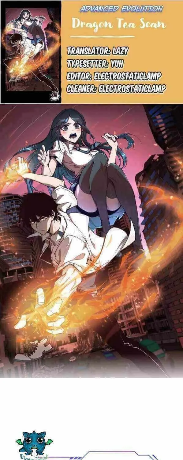 Read Extraordinary Evolution chapter 41.5 image 0 on Lezhin