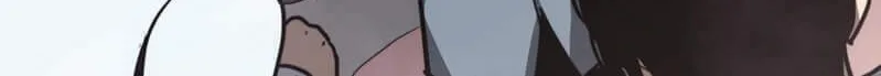 Read Extraordinary Evolution chapter 41.5 image 13 on Lezhin