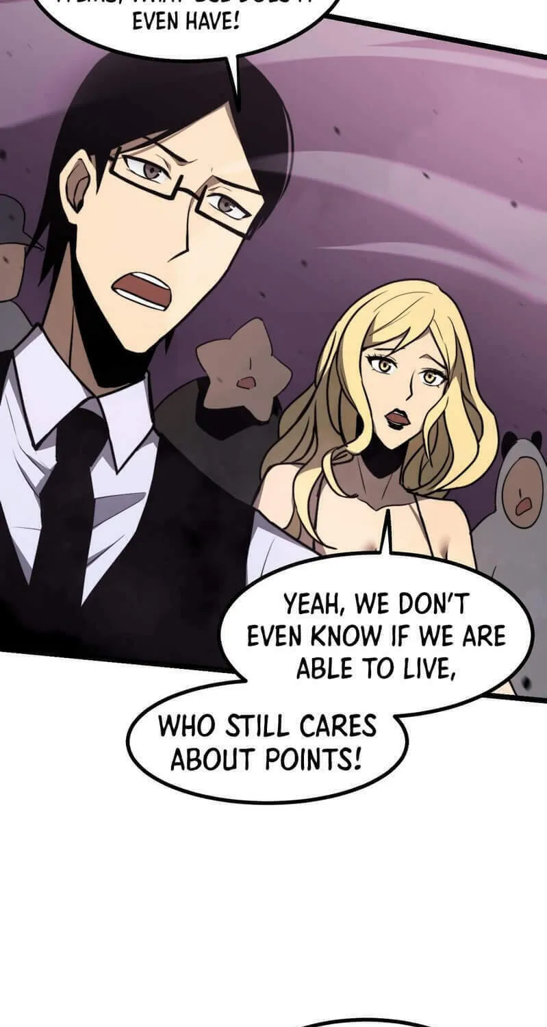 Read Extraordinary Evolution chapter 41.5 image 18 on Lezhin