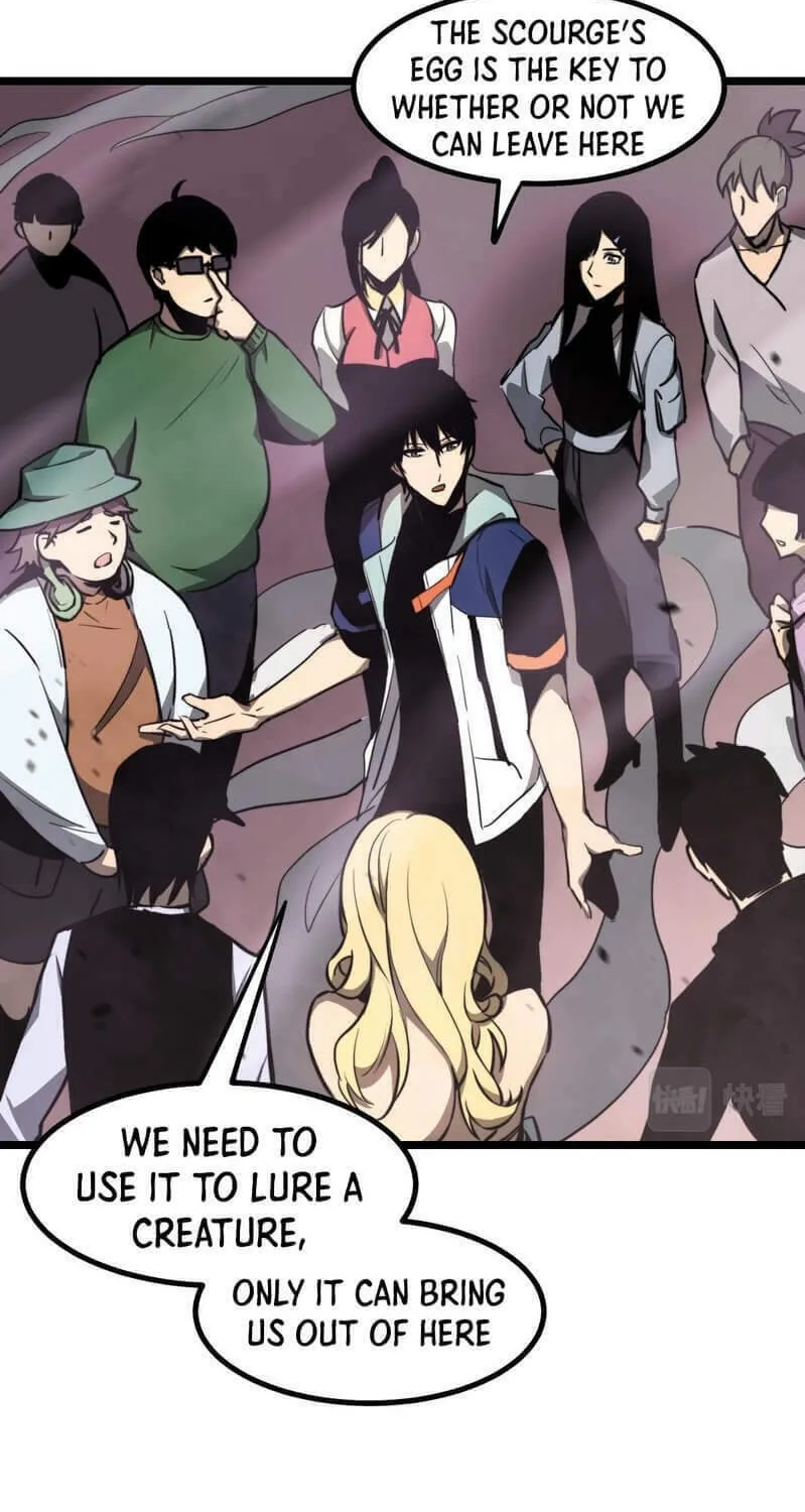 Read Extraordinary Evolution chapter 41.5 image 19 on Lezhin