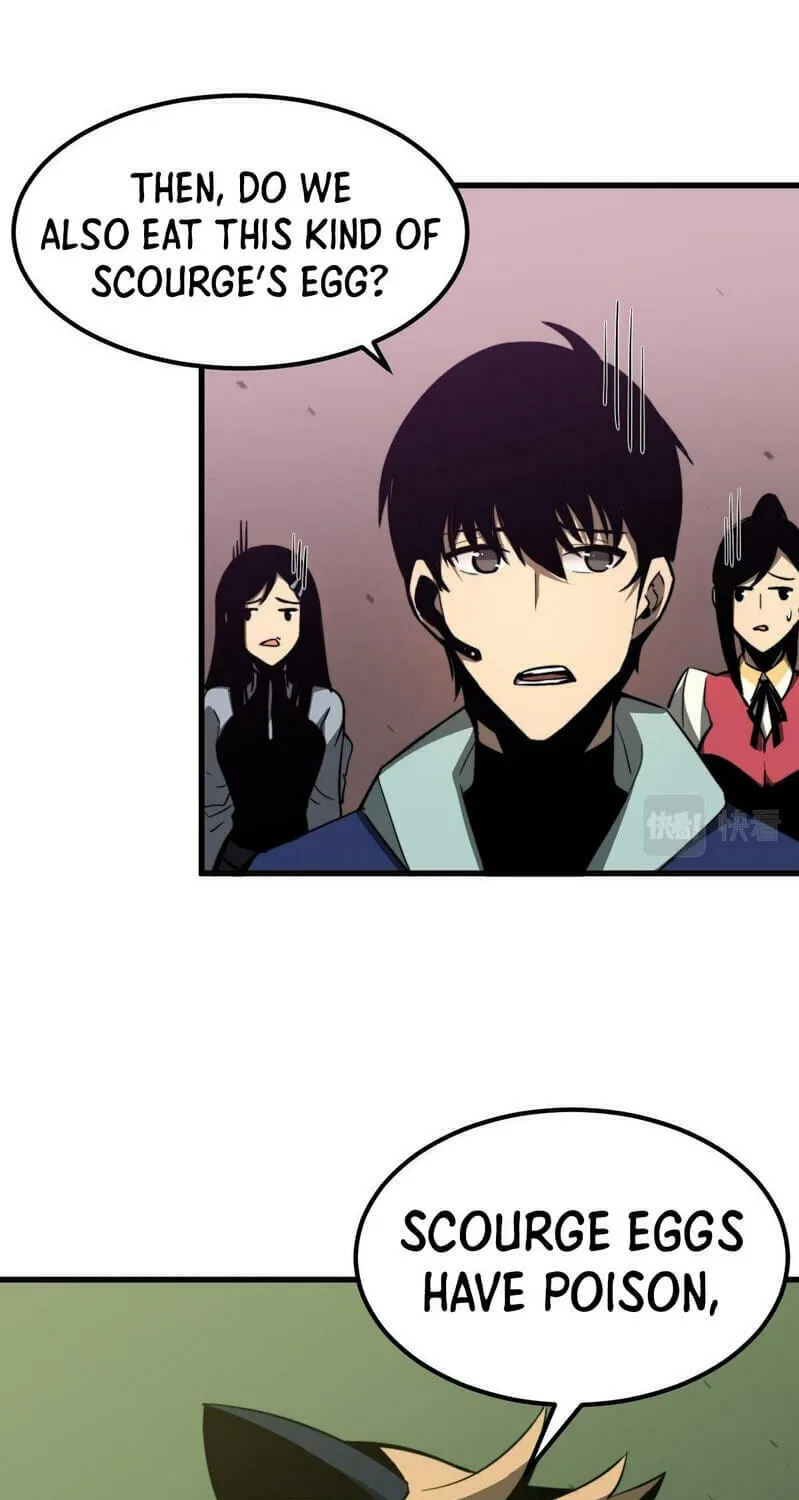 Read Extraordinary Evolution chapter 41.5 image 2 on Lezhin