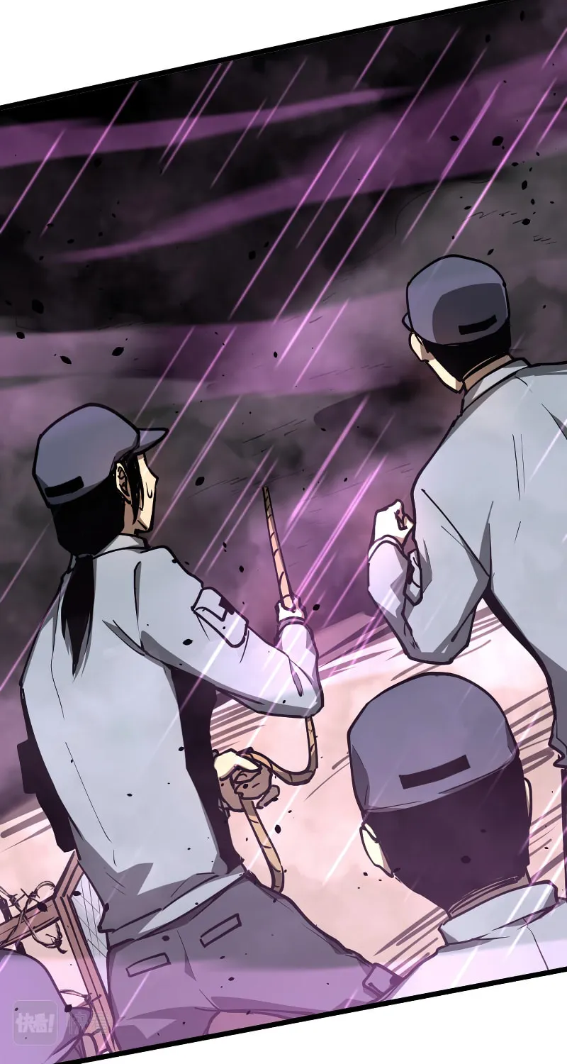 Read Extraordinary Evolution chapter 41 image 17 on Lezhin