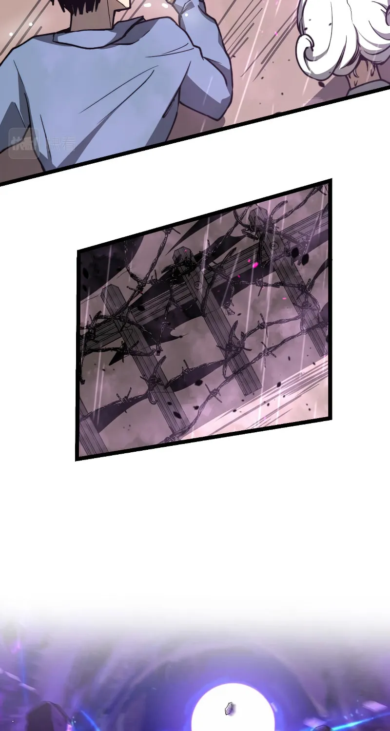 Read Extraordinary Evolution chapter 41 image 3 on Lezhin