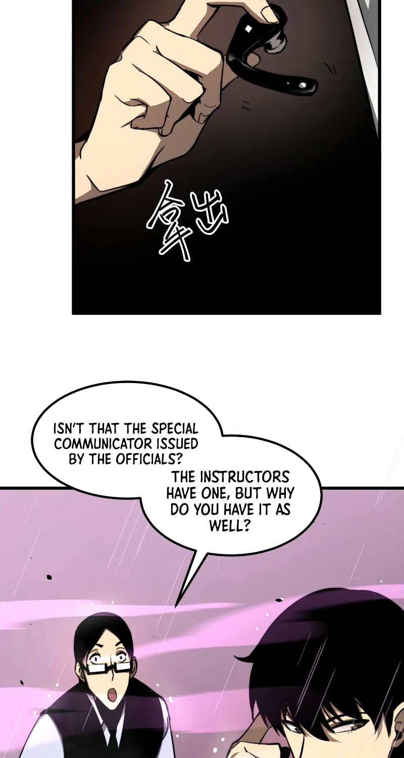Read Extraordinary Evolution chapter 41 image 33 on Lezhin