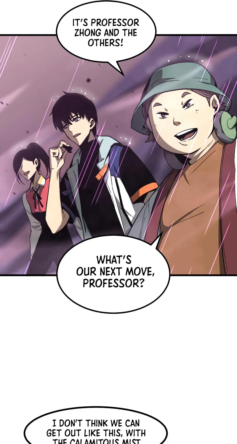 Read Extraordinary Evolution chapter 41 image 56 on Lezhin