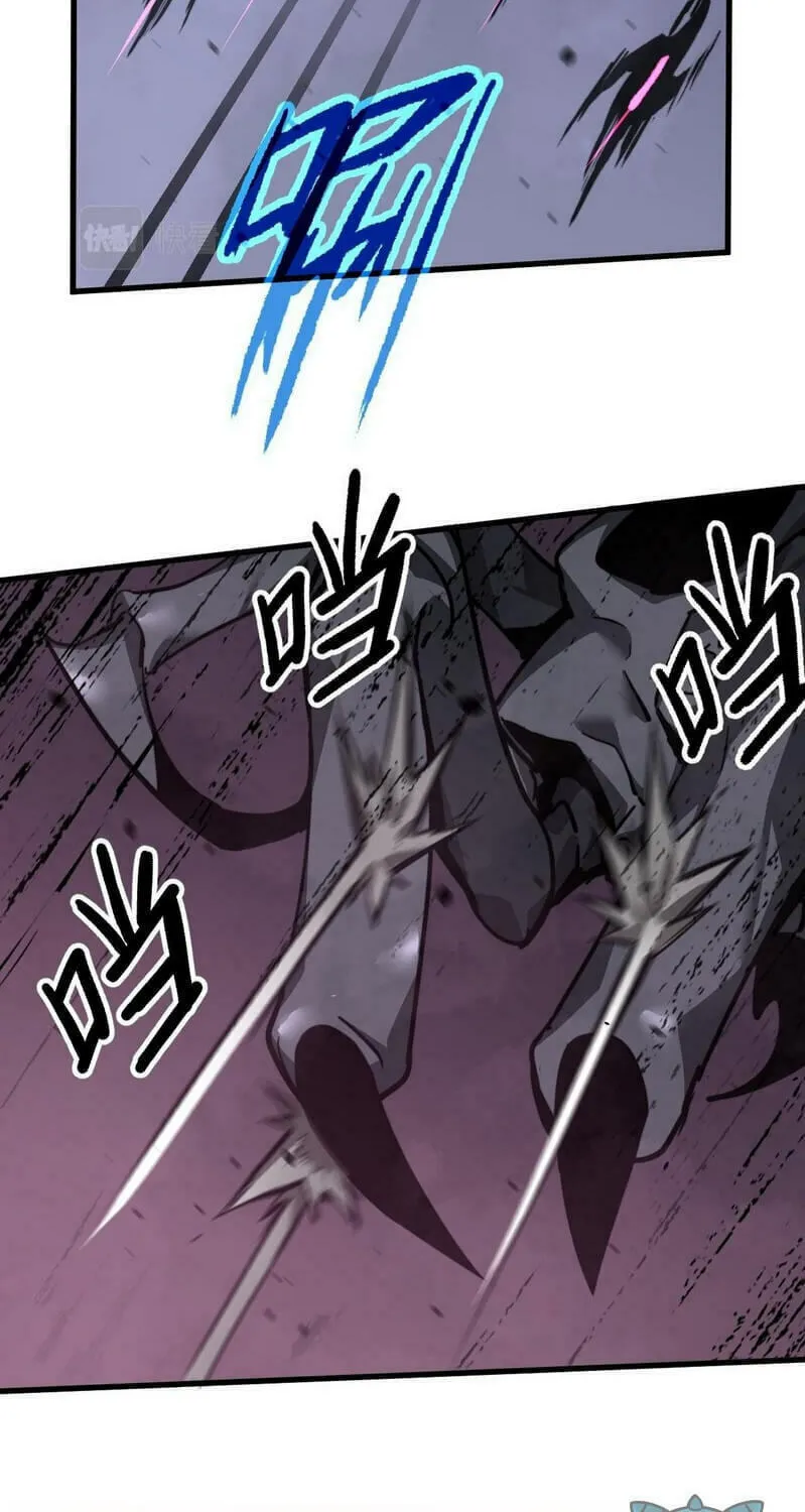 Read Extraordinary Evolution chapter 42.5 image 12 on Lezhin
