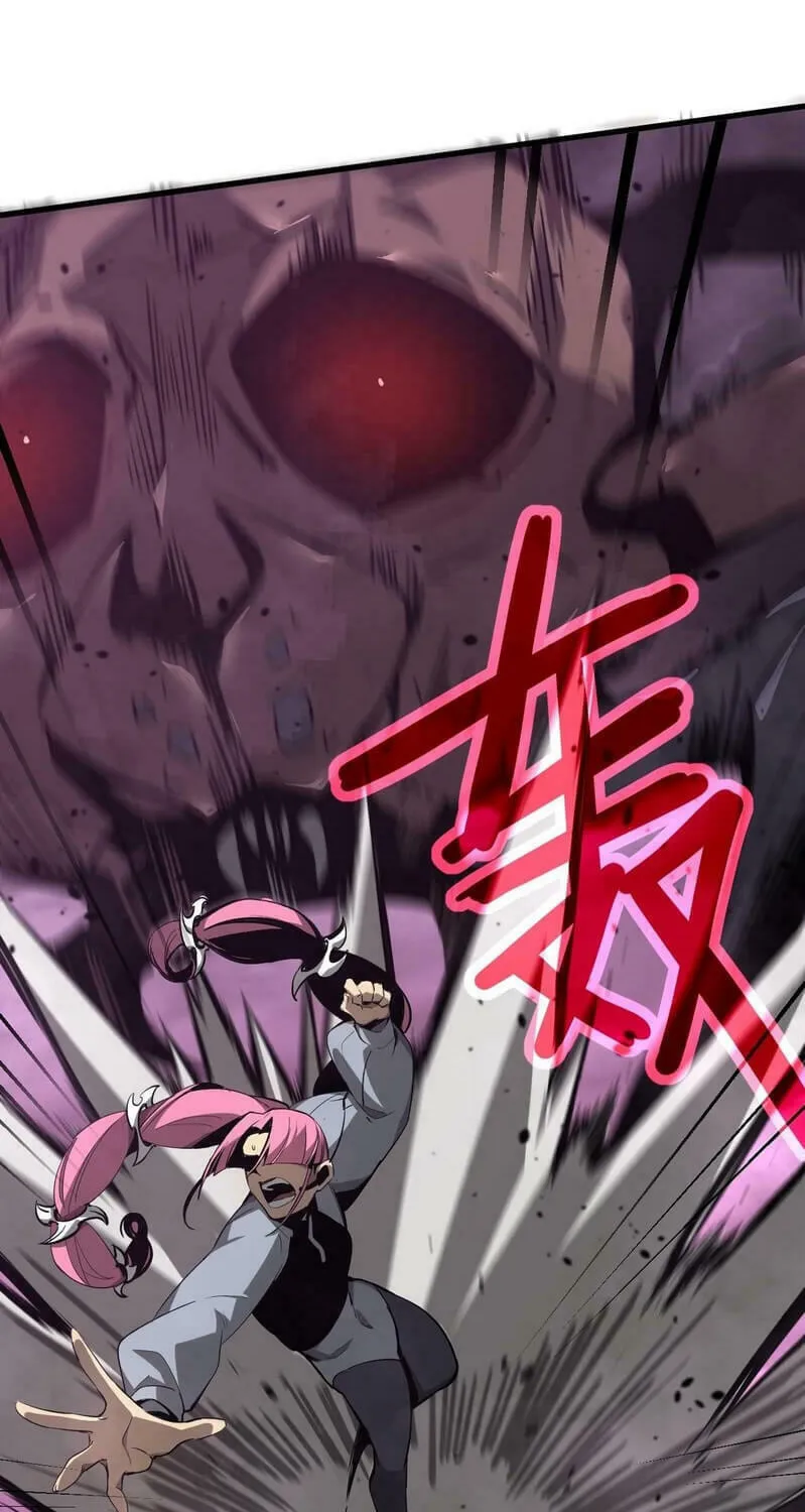 Read Extraordinary Evolution chapter 42.5 image 15 on Lezhin