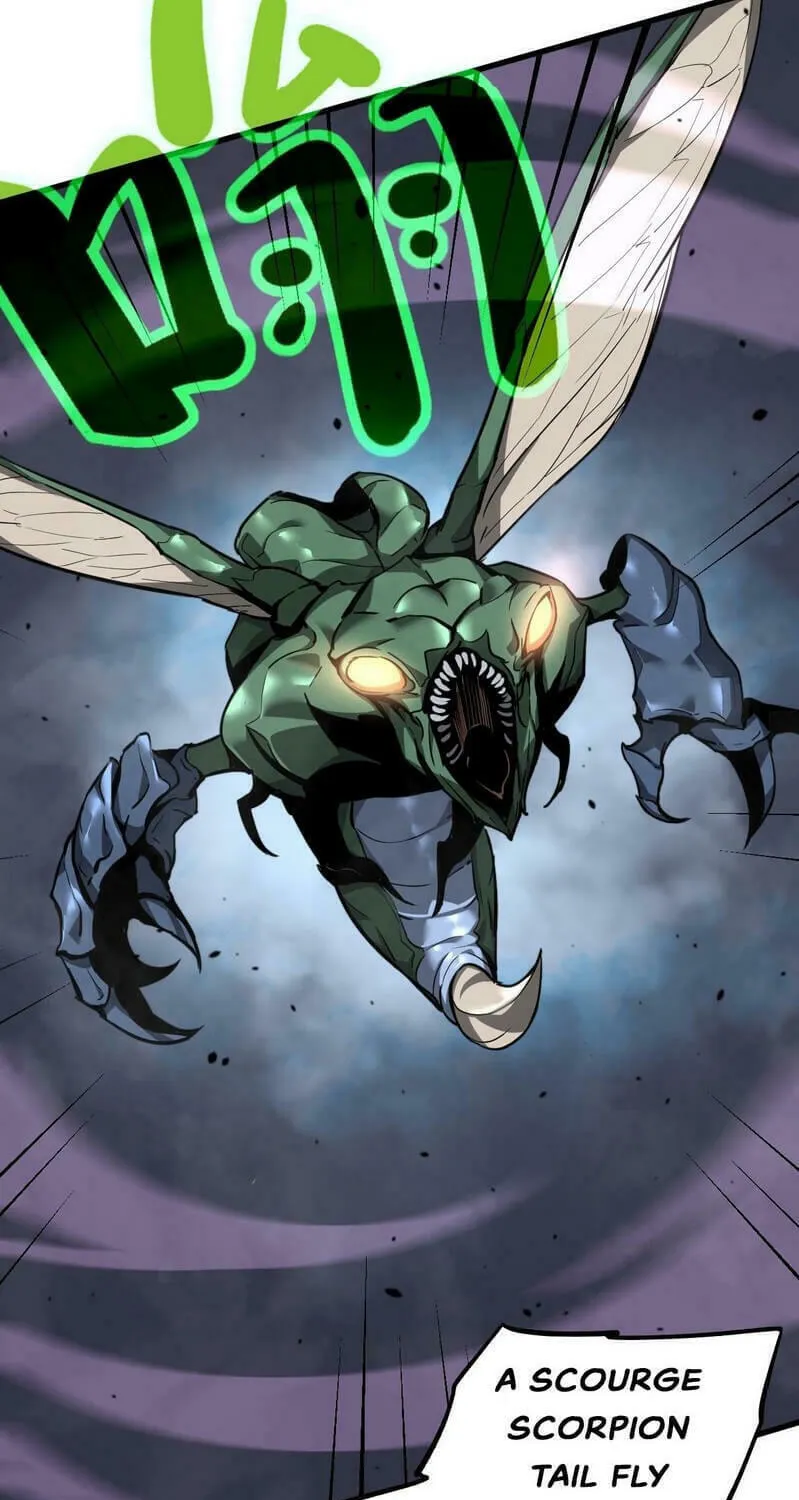 Read Extraordinary Evolution chapter 42.5 image 44 on Lezhin
