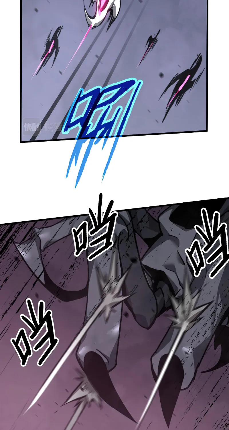 Read Extraordinary Evolution chapter 42 image 35 on Lezhin