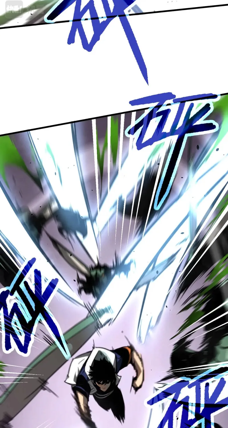 Read Extraordinary Evolution chapter 43 image 12 on Lezhin