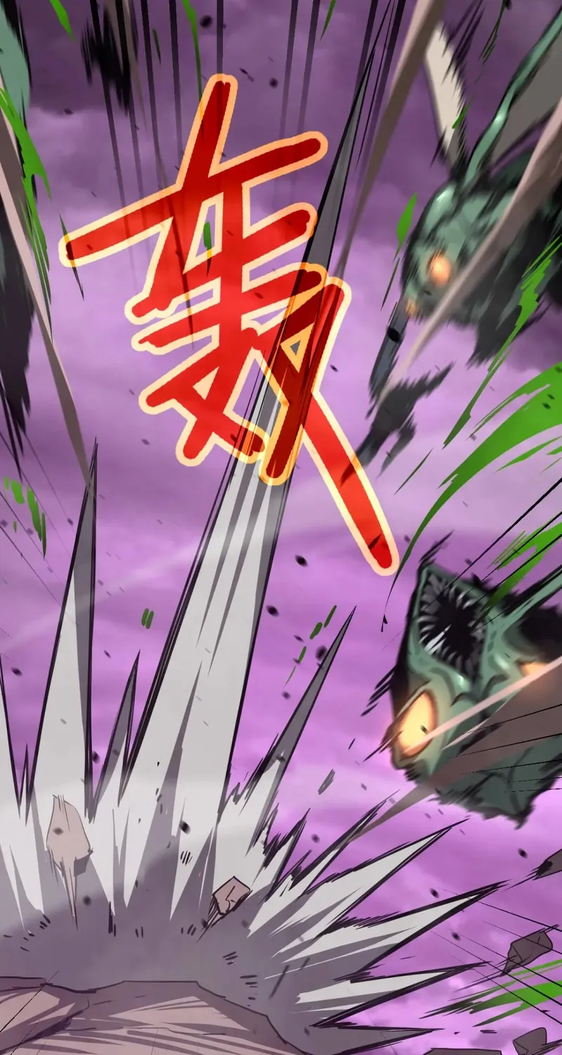Read Extraordinary Evolution chapter 43 image 22 on Lezhin