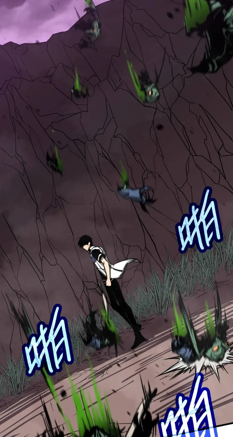 Read Extraordinary Evolution chapter 43 image 73 on Lezhin
