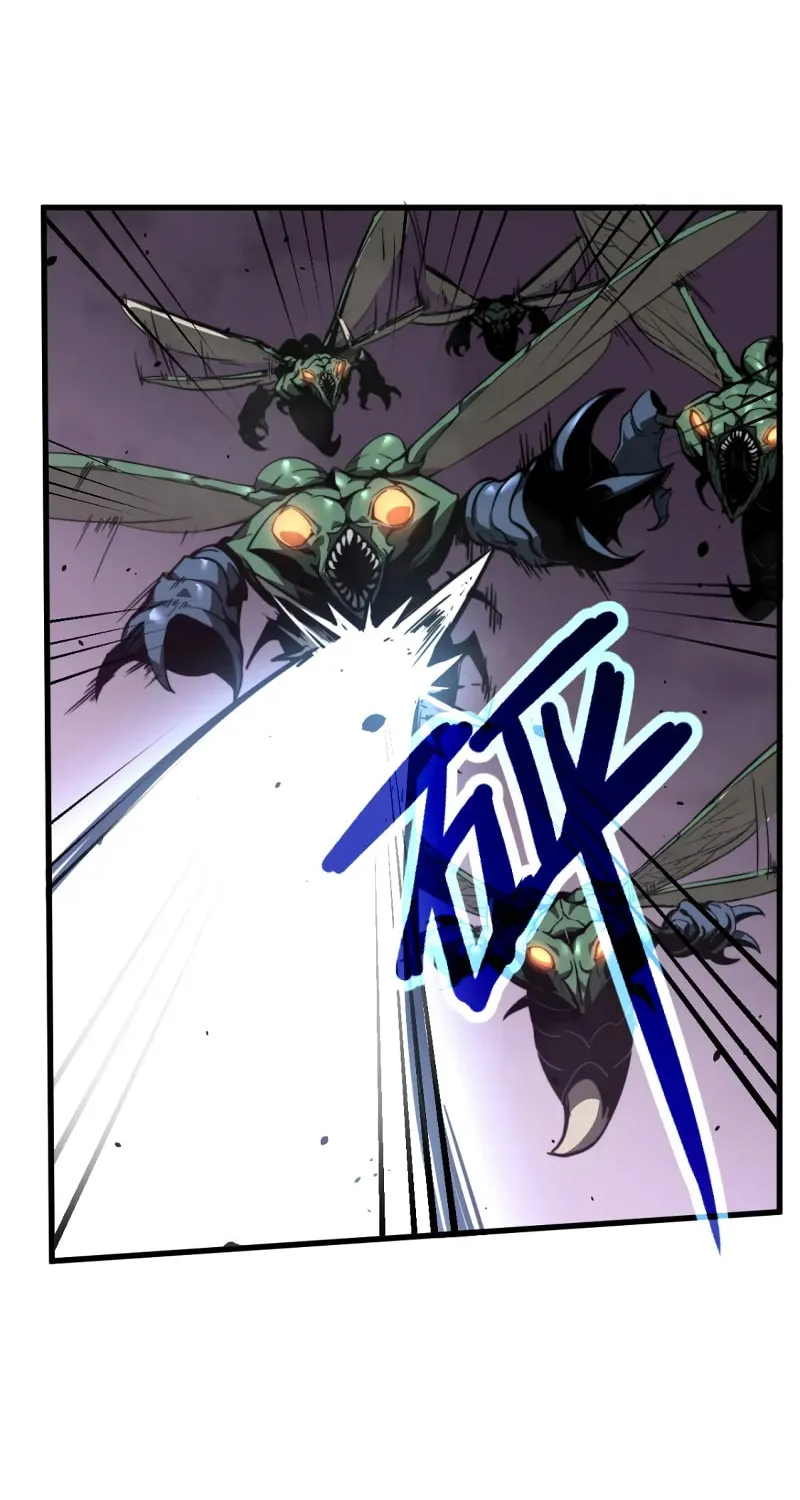 Read Extraordinary Evolution chapter 43 image 9 on Lezhin