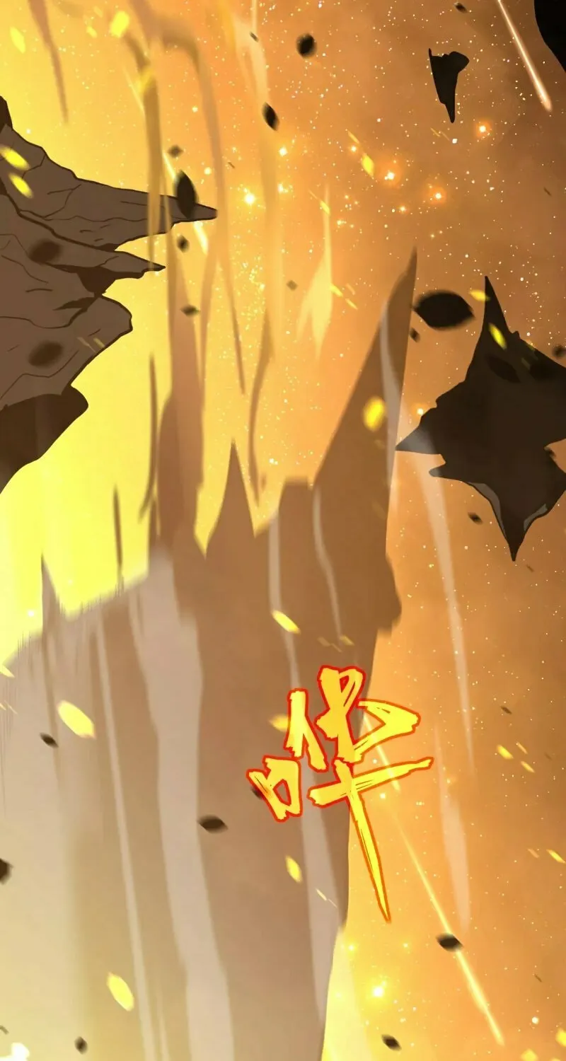 Read Extraordinary Evolution chapter 44 image 21 on Lezhin