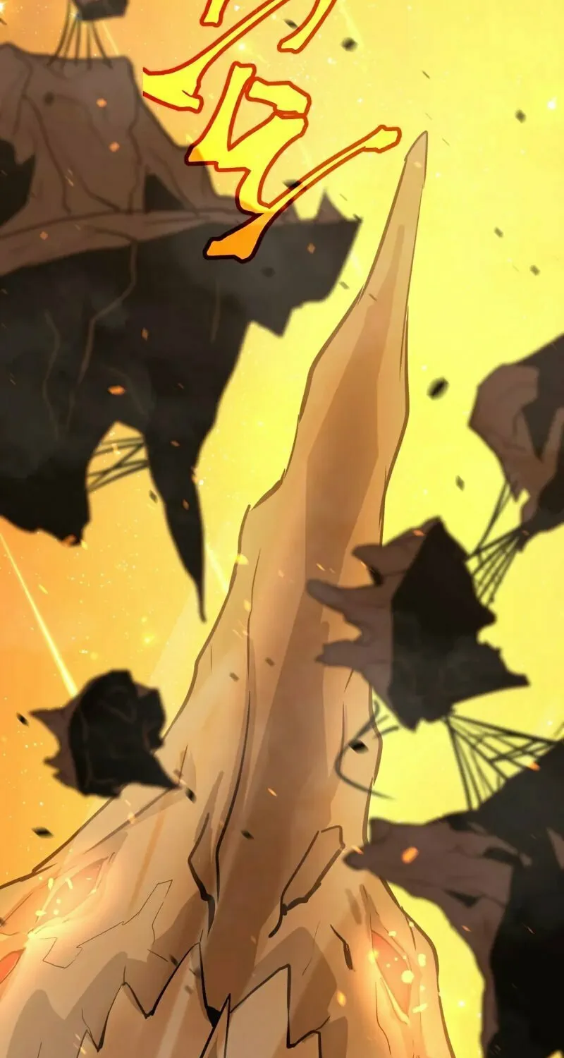 Read Extraordinary Evolution chapter 44 image 24 on Lezhin
