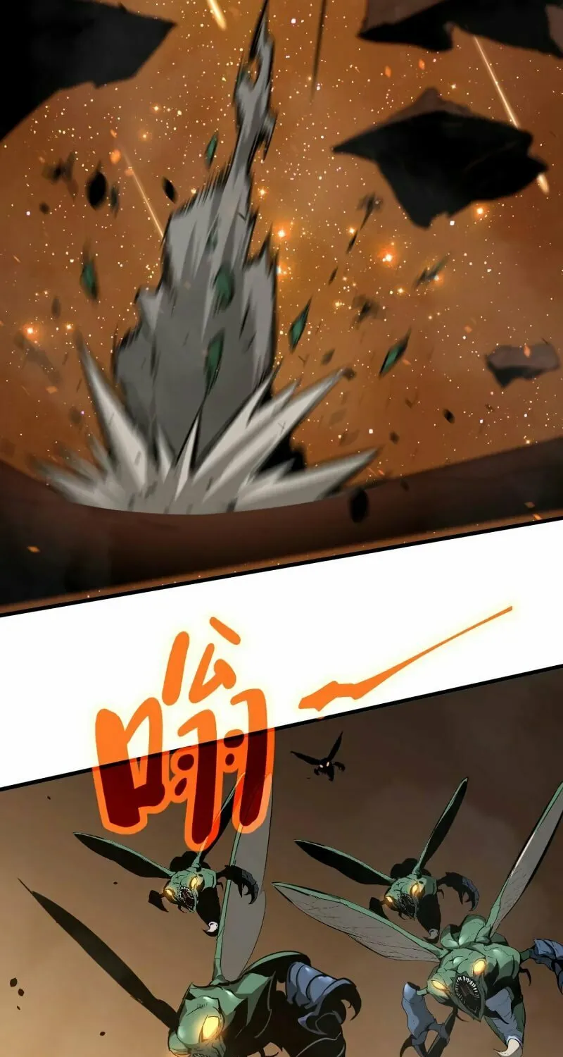 Read Extraordinary Evolution chapter 44 image 28 on Lezhin