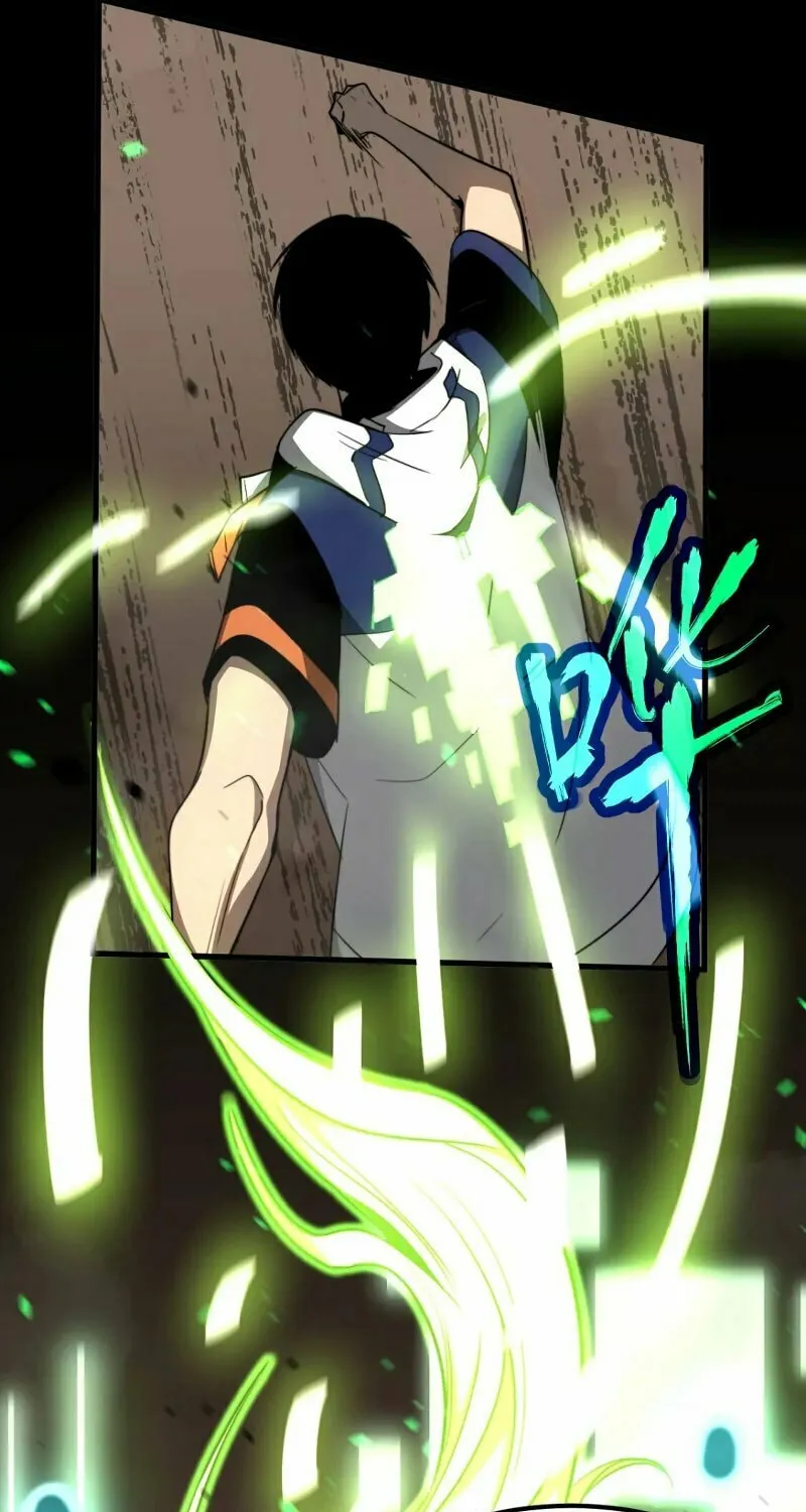 Read Extraordinary Evolution chapter 44 image 38 on Lezhin