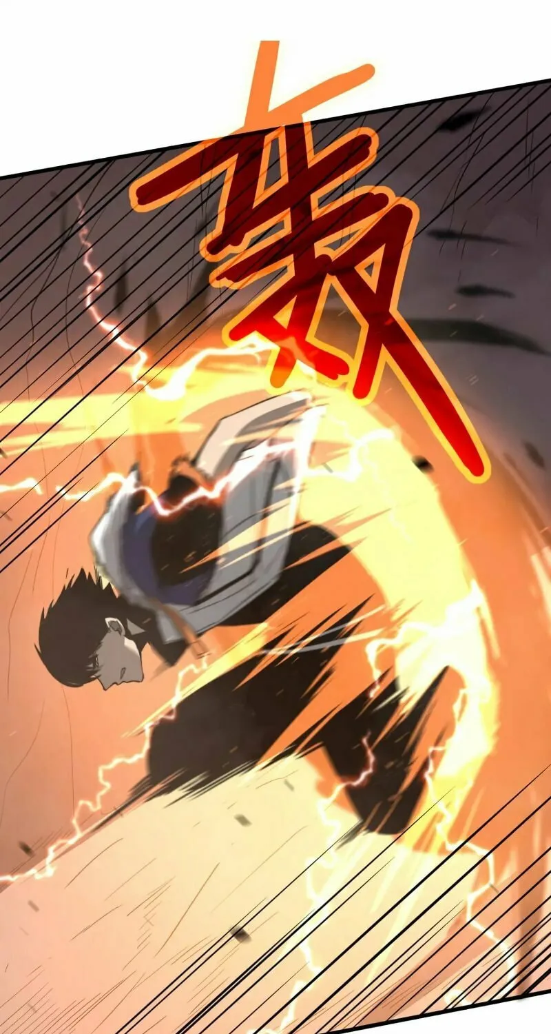 Read Extraordinary Evolution chapter 44 image 42 on Lezhin