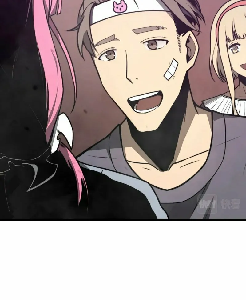 Read Extraordinary Evolution chapter 44 image 53 on Lezhin
