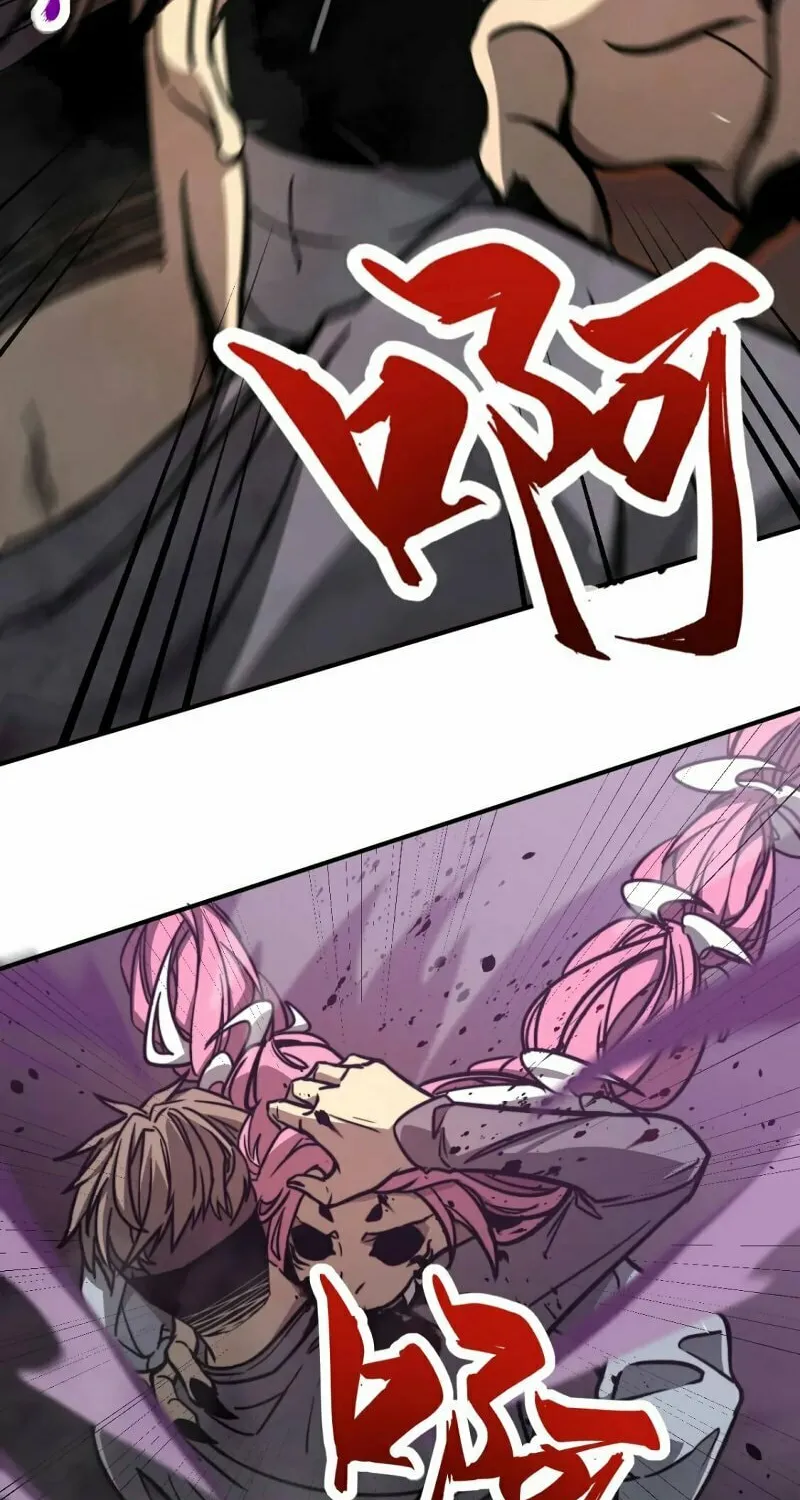 Read Extraordinary Evolution chapter 44 image 55 on Lezhin