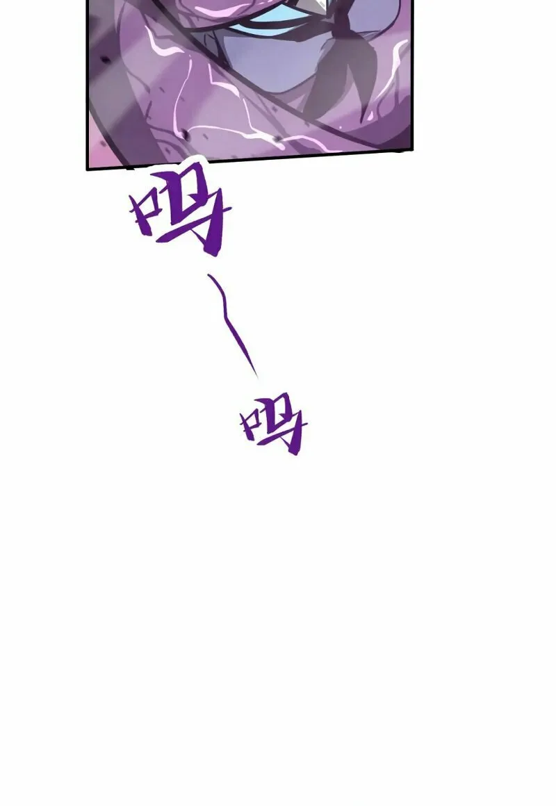 Read Extraordinary Evolution chapter 44 image 71 on Lezhin