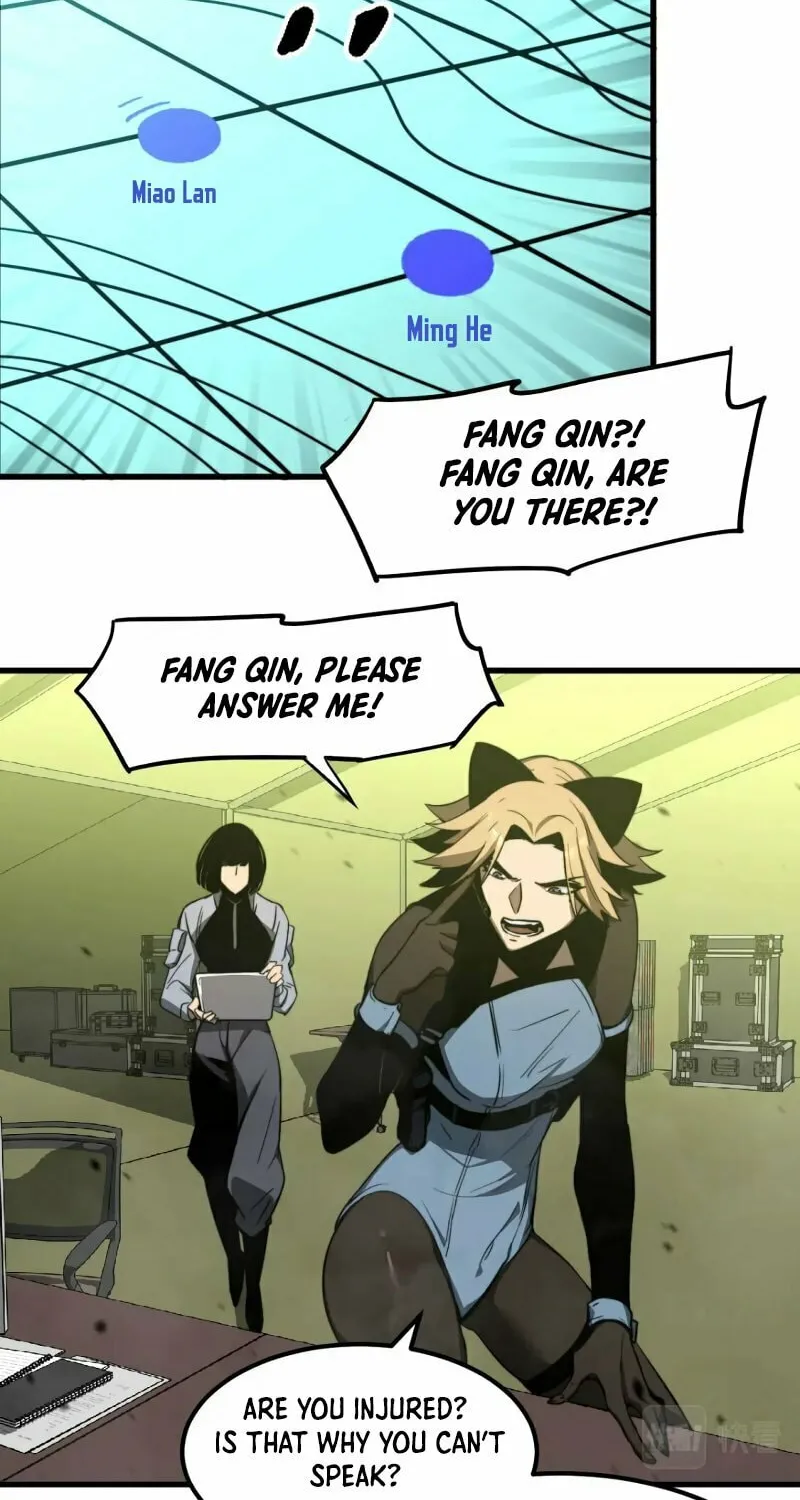 Read Extraordinary Evolution chapter 44 image 75 on Lezhin