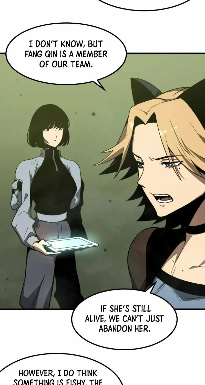 Read Extraordinary Evolution chapter 44 image 77 on Lezhin