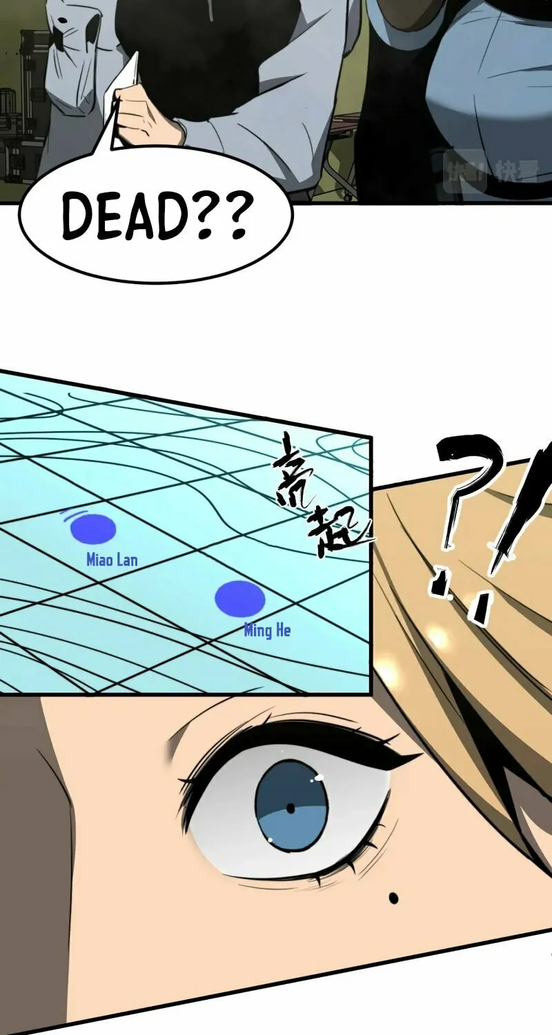 Read Extraordinary Evolution chapter 44 image 81 on Lezhin