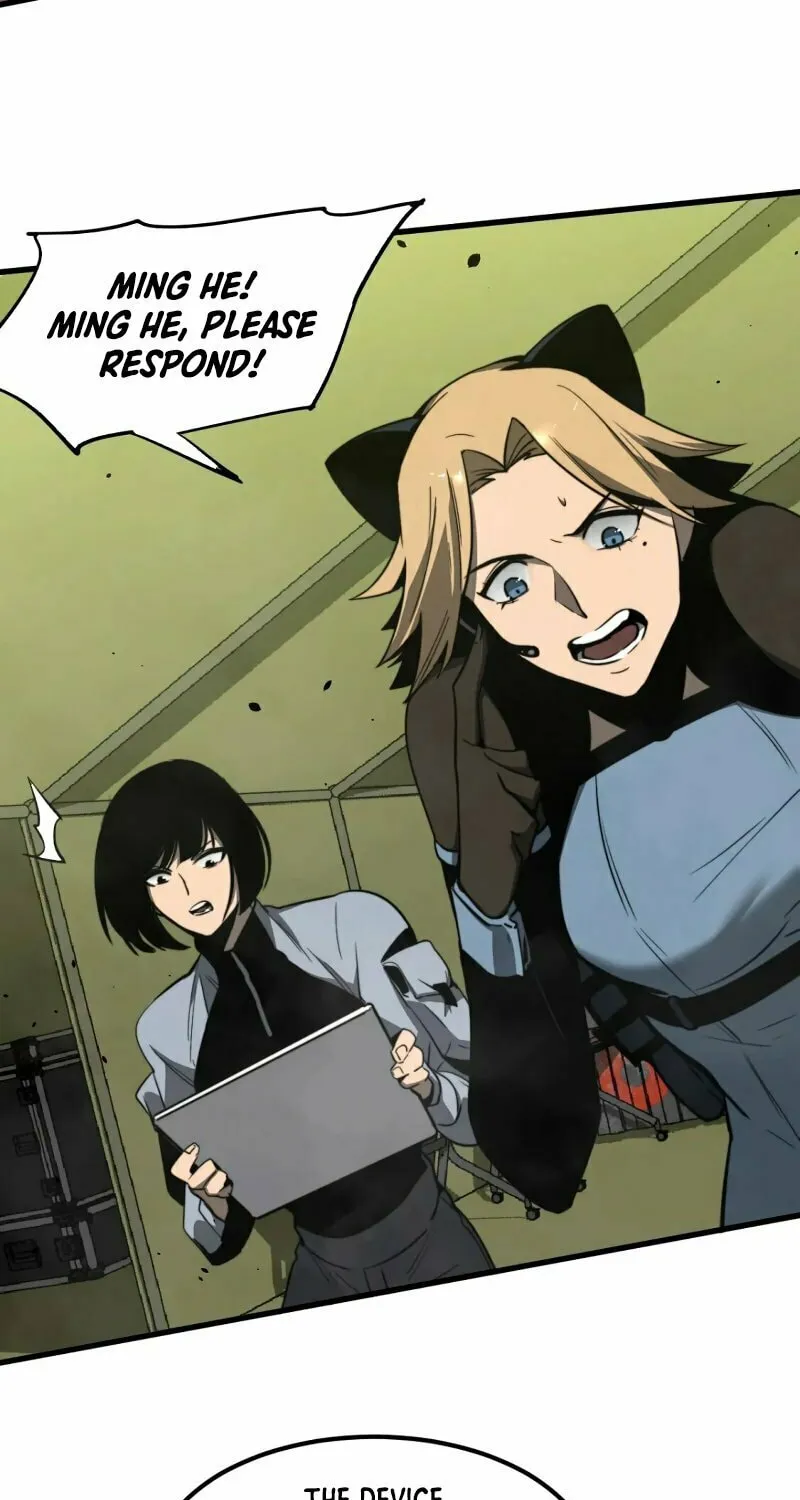 Read Extraordinary Evolution chapter 44 image 82 on Lezhin