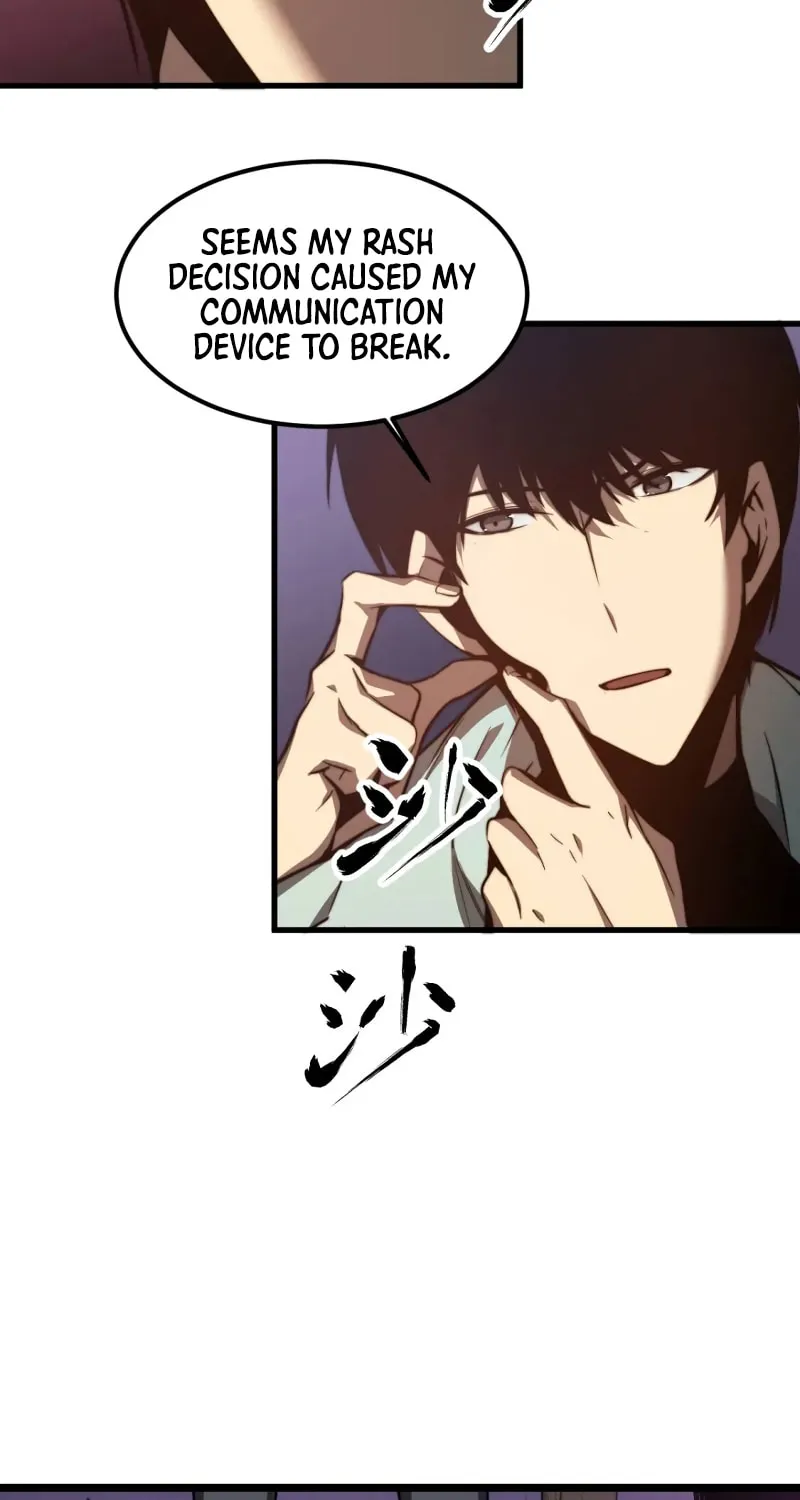 Read Extraordinary Evolution chapter 45 image 16 on Lezhin
