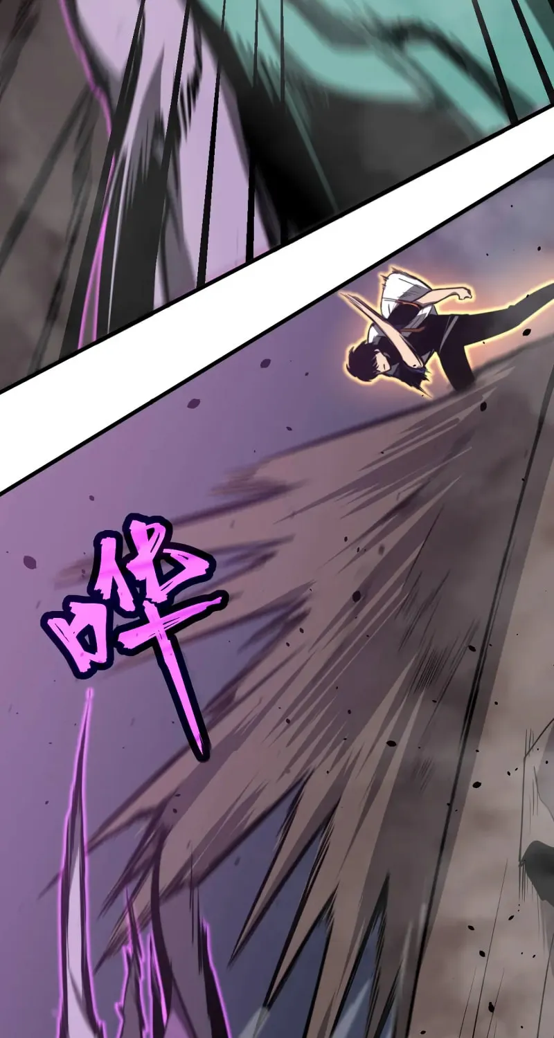 Read Extraordinary Evolution chapter 45 image 62 on Lezhin